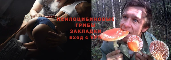 альфа пвп VHQ Богданович