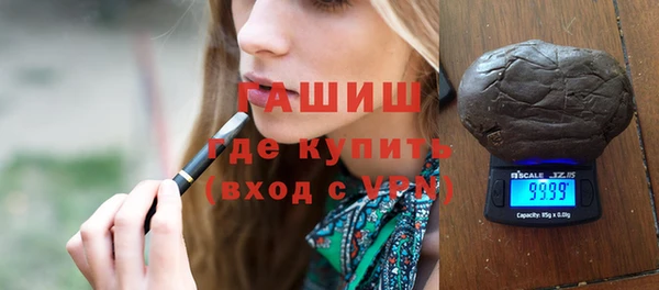 не бодяженный Богородицк