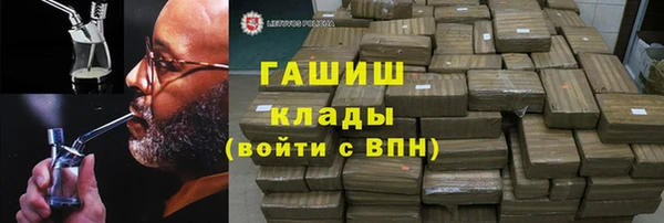 альфа пвп VHQ Богданович