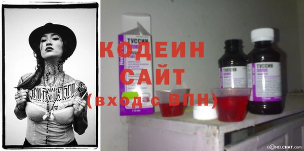не бодяженный Богородицк