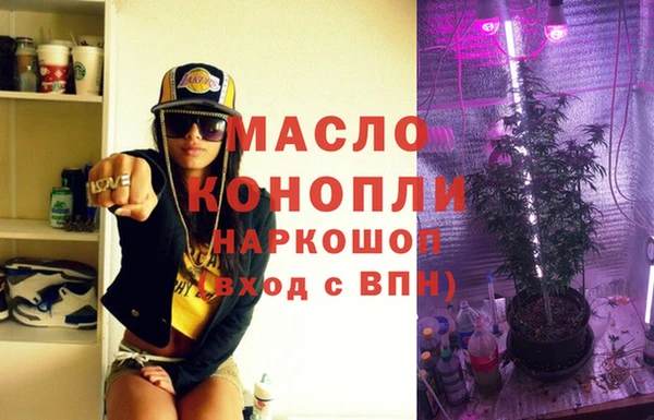 не бодяженный Богородицк