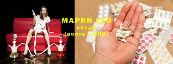 не бодяженный Богородицк