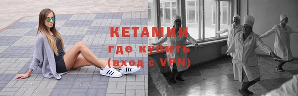 не бодяженный Богородицк