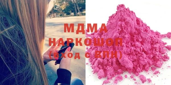 прущая мука Богородск