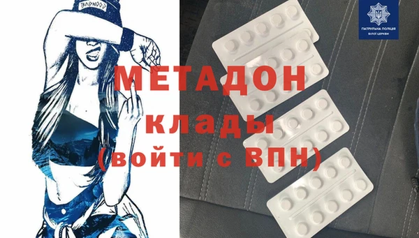 прущая мука Богородск