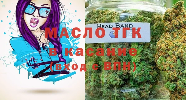не бодяженный Богородицк