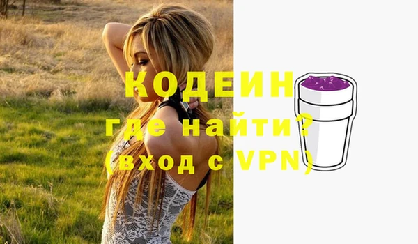 не бодяженный Богородицк