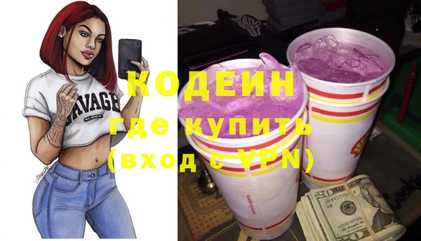 не бодяженный Богородицк