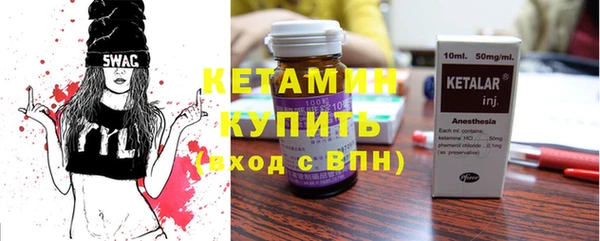 не бодяженный Богородицк