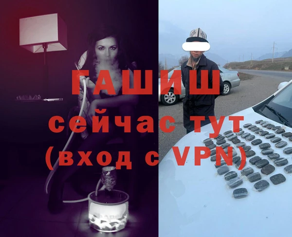 не бодяженный Богородицк