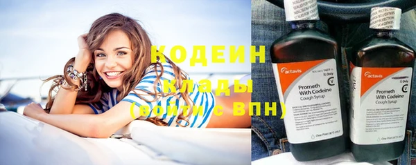 не бодяженный Богородицк